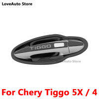 Car Door Handle Protective Bowl Cover Door Handle Outer Bowl Stainless Steel Accessories for Chery Tiggo 4 5X 2022 2020 2021