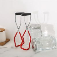 Kitchen Tool Canning Jar Lifter With Grip Handle Can Tongs Clip Heat Resistance Anti-Clip Jar Glass Bottle Holder
