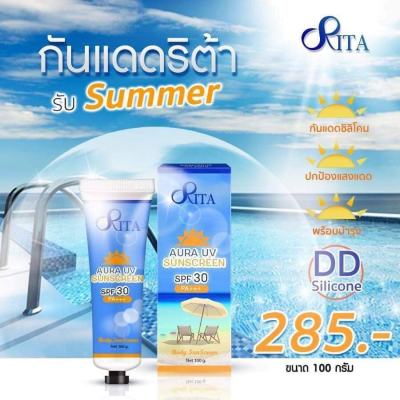 ส่งฟรี ! Rita HD perfecting sunscreen cream SPF50 PA+++ 10 g. กันแดด 50 เท่า จาก ริต้า ปกป้องผิวจากแสงแดด กันน้ำ กันเหงื่อ ไม่เป็นคราบ เติมได้ตลอดวัน