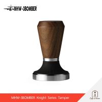 MHW-3BOMBER Knight Series Tamper แทมเปอร์/ที่กดกาแฟ ขนาด 58.35 mm