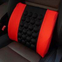 【CW】 Adjustable Electric Massage Car Soft Sponge Waist Support Cushion маска камера заднего вида Automobile Accessories