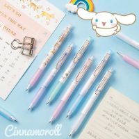 nmiaojudianzishangwuyo ดินสอกดอัตโนมัติ ลาย Kuromi Cinnamoroll น่ารัก ขนาด 0.5 มม. เครื่องเขียน สําหรับนักเรียน ของขวัญวันเกิด 6 ชิ้น ต่อล็อต