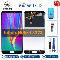 AAA +++ จอแสดงผล LCD สำหรับ Infinix Note 4 X572 LCD Touch Screen Digitizer Assembly Replacement Parts 100% ทดสอบดีฟรีซ่อมเครื่องมือ + กระจกนิรภัย