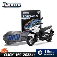 กรองอากาศ HONDA CLICK 160  DATATEC TORNADO AIR FITTER