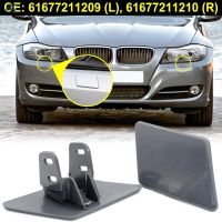 New prodects coming For BMW E90 E91 328xi 320i 325i 335i 325xi Front Bumper Headlight Washer Nozzle Cover R amp;L Cap 61677211209 61677211210 Unpainted