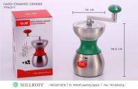 HILLKOFF : เครื่องบดมือ YAMI Hand-Cranked Grinder  (สีเขียว)