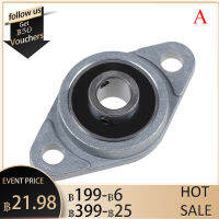 【Flash Sale】Thrust bearing bore 8mm 10mm 12mm 15mm pillow bearing mounted block