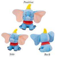 (ร้อน) Dumbo ตุ๊กตา Plush ของเล่นการ์ตูนสัตว์ Antistress ช้าง Creative Original หมอนตกแต่งของขวัญของเล่นสำหรับเด็กผู้หญิง