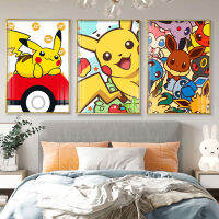 (ร้อน) ผ้าใบภาพวาดอะนิเมะโปเกมอน Pikachu ผนังศิลปะรูปภาพโปสเตอร์พิมพ์เด็กประดับห้องรูปภาพสำหรับห้องนอนตกแต่งบ้าน