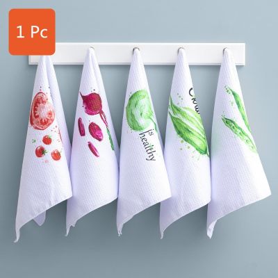 1Pc Waffle Microfiber Printed Fruit Vegetable Scouring Pad Kitchen Dishwasher Cloth Absorbing Quick-drying Clean Towel