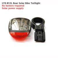 ☎☃∋ Led Bicycle Solar Tail Light Mountain Bike Solar Energy Power Rechargeable Taillight Red Light MTB Rear Lamp Cycling Accessories