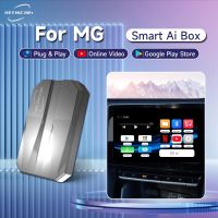 2023 HEYINCAR Smart AI Box ไร้สายรถยนต์สำหรับ MG ZS EV MG4 MG5 EHS MARVEL R MAXUS Netflix QCM2290 Youtube