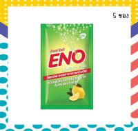 Eno อีโน กลิ่นมะนาว คลายกรด ลดแน่นเฟ้อ (5 ซอง)