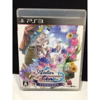 แผ่นแท้ [PS3] Atelier Totori ~Arland no Renkinjutsushi 2~ (Japan) (BLJM-60241 | 55024 | 55040) The Adventurer of Arland