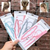 【hot sale】▨☁ C05 2/4-piece Set of Adult Childrens Hair Braiding Tool Plate Hair Clip Female Tying Hair Comb