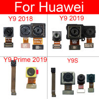 ด้านหลังกล้องด้านหน้าสำหรับ Huawei Y9S Y9 2018 2019 Y9 Prime 2019 STK-L21/L22 LTK-LX3ขนาดเล็กด้านหน้าด้านหลังกล้องขนาดใหญ่ Flex Cable Part