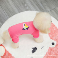 [COD] เสื้อผ้าสัตว์เลี้ยงเสื้อผ้าสุนัขแมวฤดูหนาวใหม่ Bomei Teddy Bichon Puppy Clothes ขายตรง