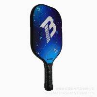 ✶◙ Manufacturer sells Pickleball carbon fiber racket set adult directly