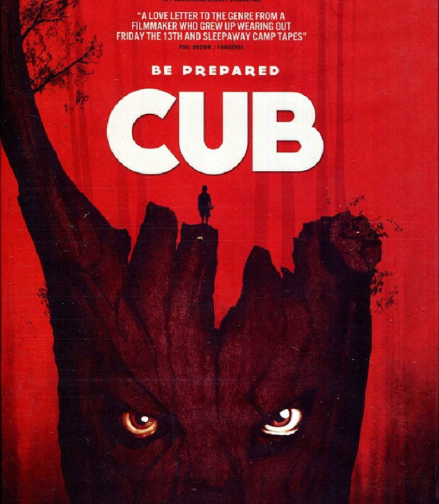 CUB ปิดค่ายเชือด  : ดีวีดี (DVD)