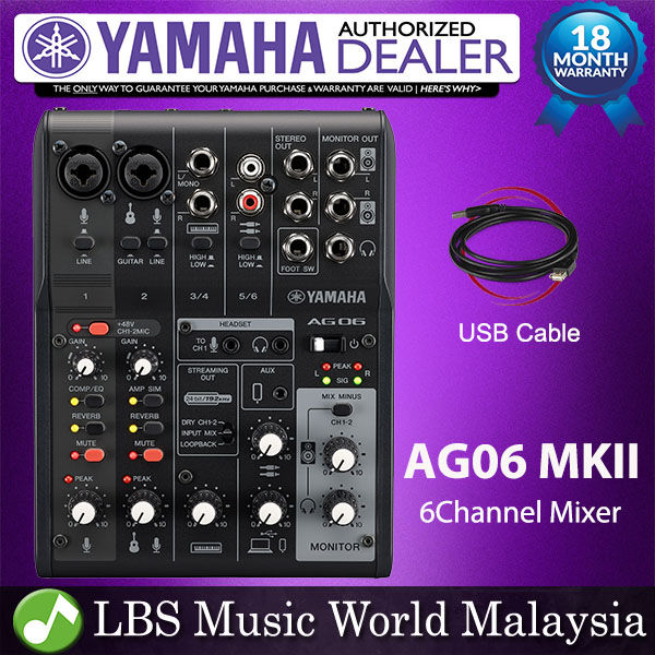 Yamaha AG06-MK2 6 Channel Mixer and USB Audio Interface with Built