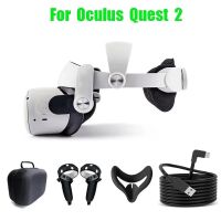 Head Strap for Oculus Quest 2 Halo Strap Adjustable Comfortable Oculus Quest 2 Head Strap For Oculus Quest2 Accessories