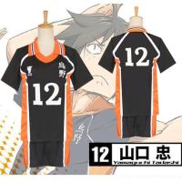 เสื้อกีฬาวอลเลย์บอล สไตล์อนิเมะ Haikyuu Karasuno Hinata Shoyo สำหรับคอสเพลย์