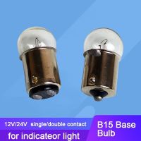 10pcs B15 6V 12V 15V 24V 30V 36V Single Double Contact Mini Bulb for Indicateor Light