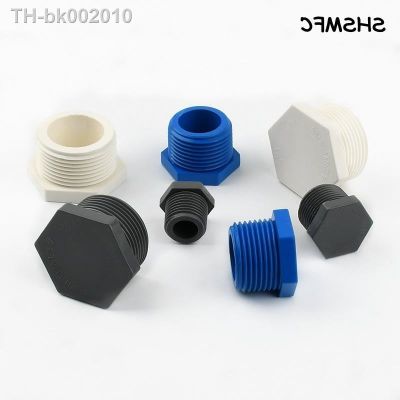 ◈ 2pcs 1/2 2 Inch PVC Male Thread End Caps Screw Plug Joint Connector Aquarium Irrigation Garden Stop Water Pipe Fitting