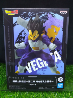 (ของแท้ ล๊อตญี่ปุ่น) เบจิต้า ดราก้อนบอล Vegeta - Dragon Ball Series Super Warrior Retsuden III