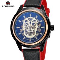 ---Fashion mens watch238814❀ Forsining new automatic mechanical watch character skeleton belt man male table automatic mechanical watch