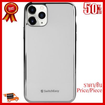 ✨✨#BEST SELLER SWITCHEASY Glass Edition Case for iPhone 11 Pro max ##ที่ชาร์จ หูฟัง เคส Airpodss ลำโพง Wireless Bluetooth คอมพิวเตอร์ โทรศัพท์ USB ปลั๊ก เมาท์ HDMI สายคอมพิวเตอร์