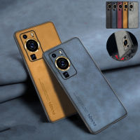 เคส Huawei P60 Pro P60Pro ลายหนังแกะเทียมเคสโทรศัพท์เคสรวมทุกอย่างฝาครอบโทรศัพท์ป้องกันการตก