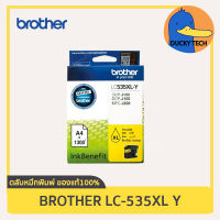 ตลับหมึก Brother LC 535XL Y (เหลือง) for Brother DCP-J100 / DCP-J105 / MFC-J200 การันตี ของแท้ 100% มีคุณภาพ ไม่หมดอายุ