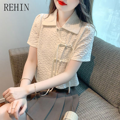 REHIN เสื้อผู้หญิงแฟชั่นใหม่ฤดูร้อนหรูหราสไตล์จีนผ้าแจ็คการ์ดแขนพอง S-Xl เสื้อแขนสั้น