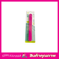 Nail file ตะไบเล็บมือ ยี่ห้อ Trim ตะไบเล็บทราย 2 ชิ้น ที่ตะไบเล็บ  ที่ตะไบเท้า ที่ตะไบเล็บเจล ตะไบเล็บ ที่ฝนเล็บ ยาว 18 ซม