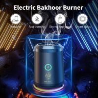 Portable mini Incense Burner Bakhoor Rechargeable USB Aroma Diffuser Electric Arabic Incense Holder Muslim Home Decoration Adhesives Tape