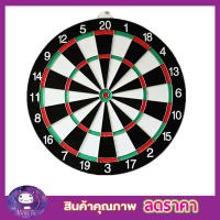 บอร์ดปาเป้า เกมส์ปาลูกดอก ปาเป้าผู้ใหญ่ 2หน้า พร้อมลูกดอก 6 ลูก Darts board กระดานปาเป้า ปาเป้าขนาด 15 นิ้ว ปาเป้า เกมปาเป้า ของเล่นปาเป้า