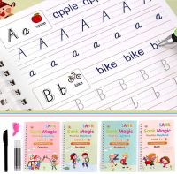 【cw】 2021 Practice Book 4 Wiping Children  39;s Writing Sticker English Copybook Calligraphy