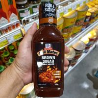 อาหารนำเข้า? Brown Sauce Sauce Sugar BBQ for Grill or Rading Brown Sugar BBQ Sauce 500g