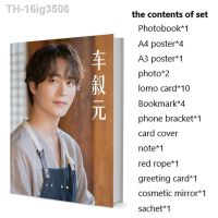 ✠ 16ig3506 Photobook Set with Poster Lomo Card and Bookmark Photo Album Book Picturebook Fãs Coleção Gift Seo won