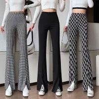 CODpz119nb New Womens Casual Micro-flared Pants Womens High-waisted and Thin Korean Style Split Stretch Wide-leg Pants