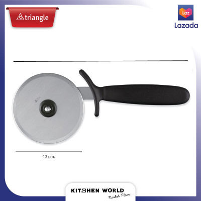 Triangle 505771007 Pizza Cutter Dia 10cm 12 cm. / ที่หั่นพิซซ่า