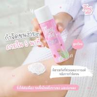 มูสกำจัดขน ไทนี่มี 100 ml. ของแท้100%