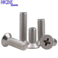 201 SUS Stainless steel Cross Phillips Flat Countersunk Head Screw Bolt M3 M4 M5 Tornillo Vis Mini Micro Small