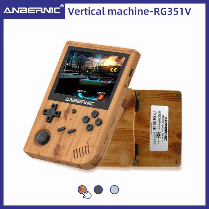 ANBERNIC New RG351V Retro Games BuiltIn 16G RK3326 Open Source 3.5