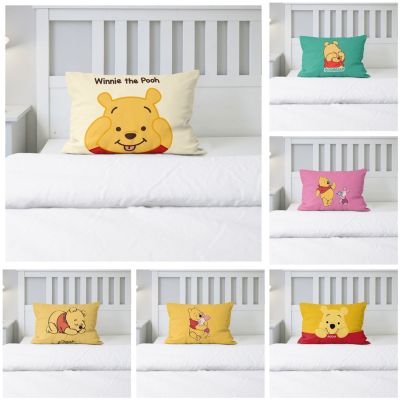 【CW】☬  Cartoon Winnie The Pillowcase Adult Children Homehold Student Dormitory Double-sided Pattern