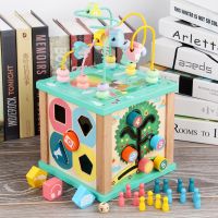 [COD] shape matching box multi-function four-sided treasure chest clock around beads children early education educational childrens toys 95