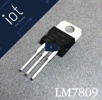 7809 Voltage Regulator IC 9V 1.5A TO-220