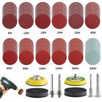 ♈○✤ Sanding Disc Pad 2Inch Sanding Pads 80-3000 Grit Sanding Paper Quick Change Sanding Sheet Drill Grinder Rotary Tools Accessories