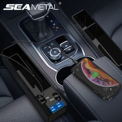 Car Seat Gap Storage Box 12v Auto Charger Seat Crevice Organizer Pocket USB QC3.0 Fast Charge Automotive Seat Side Storage Box